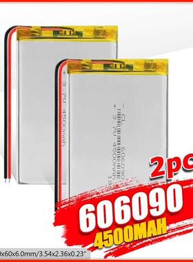 3.7V 4500mh Lipo Bttery 606090 With PCB For Tblet DVD P