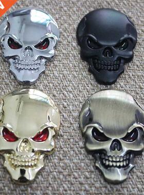 1Pcs Fashion 3D Skull Zinc Alloy Metal Car Sticker for Car M