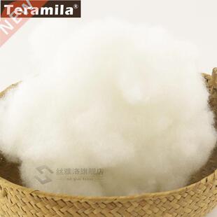 50g/lot Doll stuffed Polyester Stuffing High Elastic PP Cot