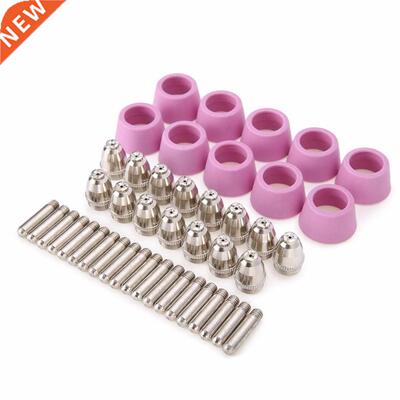 40pcs Air Plasma Cutter Cutting Electrodes with 15pcs Nozzle