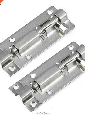 Serrure à boulon coulissant en acier inoxydable | Ver