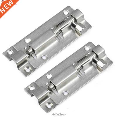 Serrure à boulon coulissant en acier inoxydable | Ver