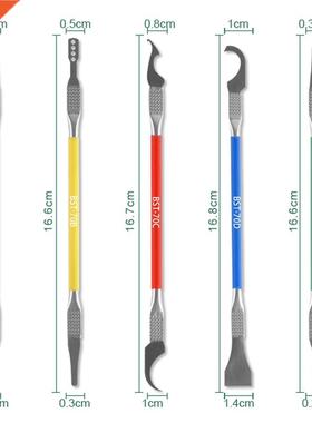 5 In 1 IC Chip Repair Thin Blade CPU NAND Remover BGA Mainte