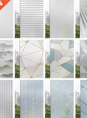 Landscape pastoral pattern window frosted glass sticker opaq