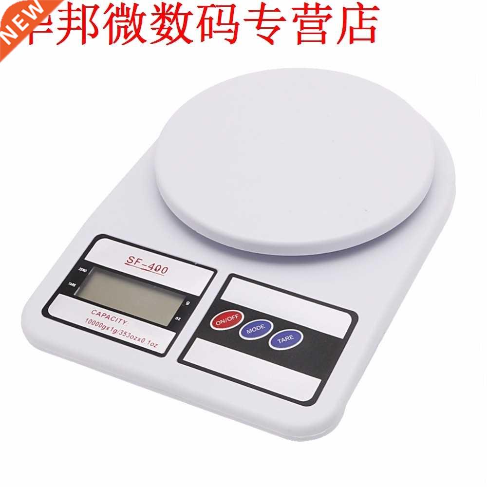 Kitchenware Platform Scale 1/10KG Kitchen Scale Measure Volu