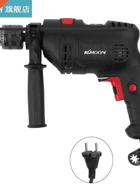 Multictional High Power 220V Adjustable Speed Electric Im