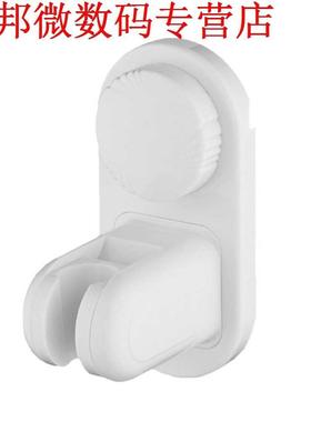 Zuignap Sprinkler Base Gratis Ponsen Vae Ondereuning Reg