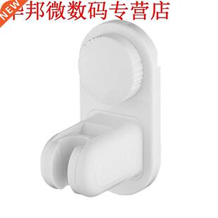 Zuignap Sprinkler Base Gratis Ponsen Vae Ondereuning Reg