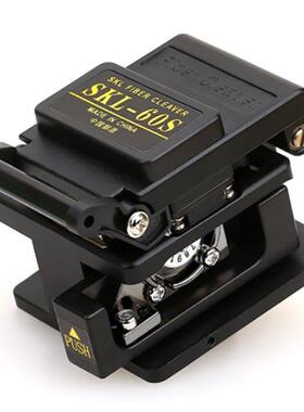 SKL-60S Fiber Cleaver Cable Cutter 3-In-1 Fixture Of Bare Op