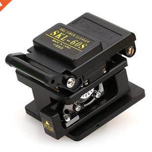 60S Cutter SKL Bare Cleaver Fiber Cable Fixture