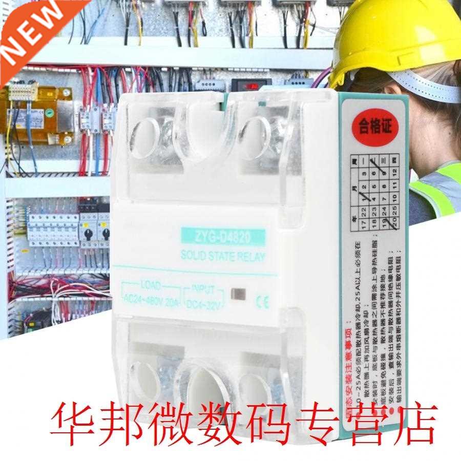 Single Phase DC-AC Solid State Relay LED Tube State Indicati