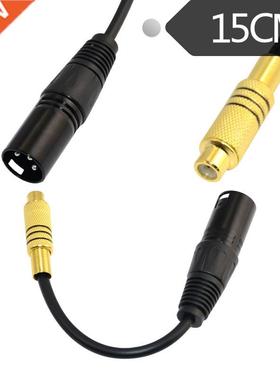 Pin XLR male to single phono RCA Female coaxial shield cabl