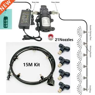 Water Mist Spray Booth Sterilizing And Outdoor Nebulizer Pu