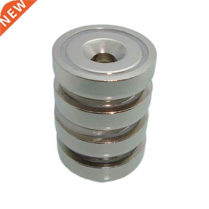 Super Power Neodymium Cup Magnets Dia16-75mm Vertical Pullin