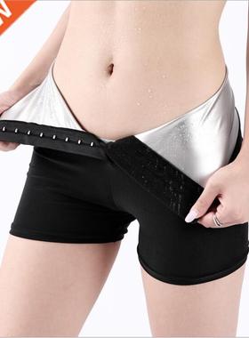 Women Hot Thermo pants Suana Sweat Short Pant Hot Sweat Pant