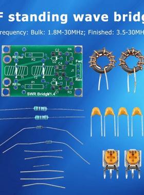 1.8M-30MHz/3.5-30MHz RF SWR Standing Wave Ratio Bridge Radio