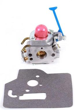Carburetor Carb for Husqvarna 128C 128R 128CD 128LD Trimmer