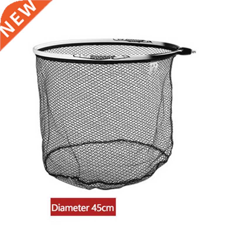 Head Fishing Nets Brail Nano Titanium Alloy Landing Net Remo