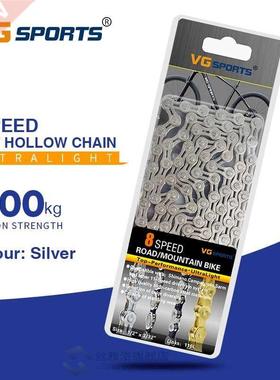 8 9 10 11 speed Bicycle chain silver half hollow bike chain