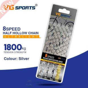 chain bike hollow half silver Bicycle speed