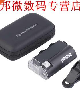 LED 60X-100X Vergrootglas Valuta Detectie Sieraden Loep Clip