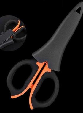 2022 New 2/1 High Carbon Steel Scissors Household Shears Too