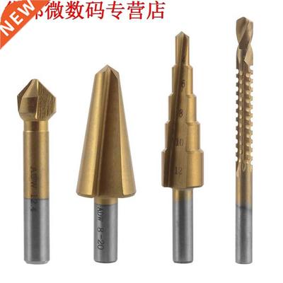 4pcs Titanium Coated of Bit 4-12mm Step Saw Drill Chamfering