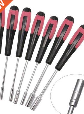 Mini 5.5mm Handle Socket Wrenche Hex Nut Repair Tool Drop Sh