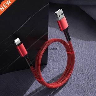 Plus Long Cable Charger Phone for