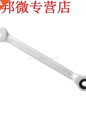 6mm-14mm Reversible Ratchet Wrench Ratcheting Socket Spanne