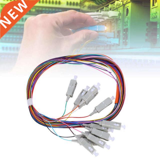 Fiber Pigtail Cable Multimode Carrier-Class Level 12-Cores S