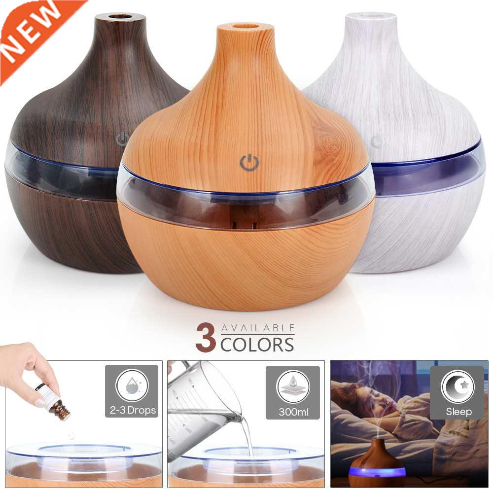 300ML USB Air Humidifier Electric Aroma Diffuser Mist Wood G