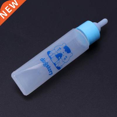 Pet Milk Bottle 0ml Silicone Nipple Small Animal Feeding Wa