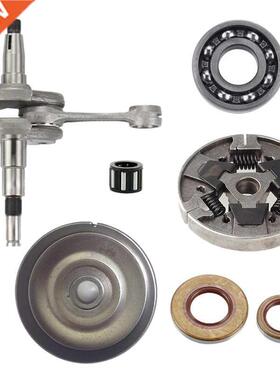 Clutch Assembly with Crankshaft for STIHL 064 066 MS640 MS66