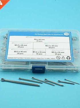 160PCS Stainless Steel Split Pin Set M1.6 M2.5 M.2 M4 GB91