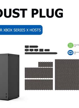 Console Dustproof Suit Kits Covers Net Silicone Plugs Stoppe