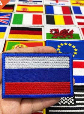 Country Flag Embroidered hook loop patch Russia Spain Turkey