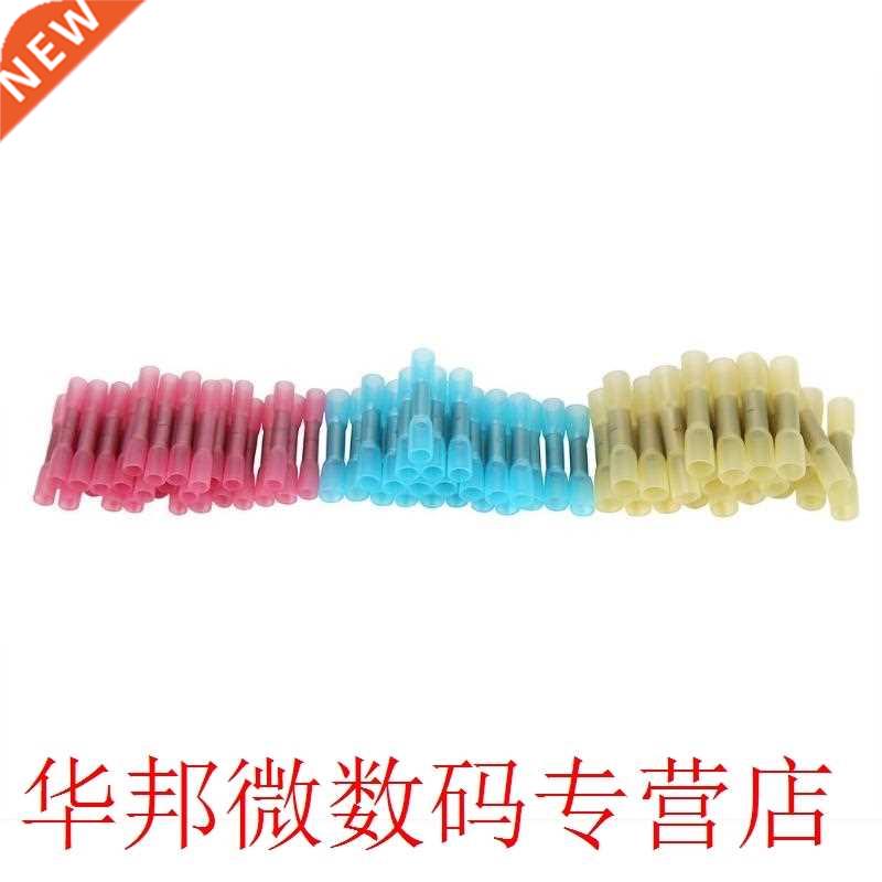 300pcs Waterproof Sealing 3:1 Electrical Heat Shrink Tube Ca