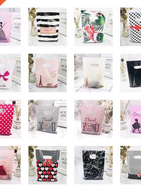 Cheaper More Pattern Jewelry Plastic Bag With Handle 15x20cm