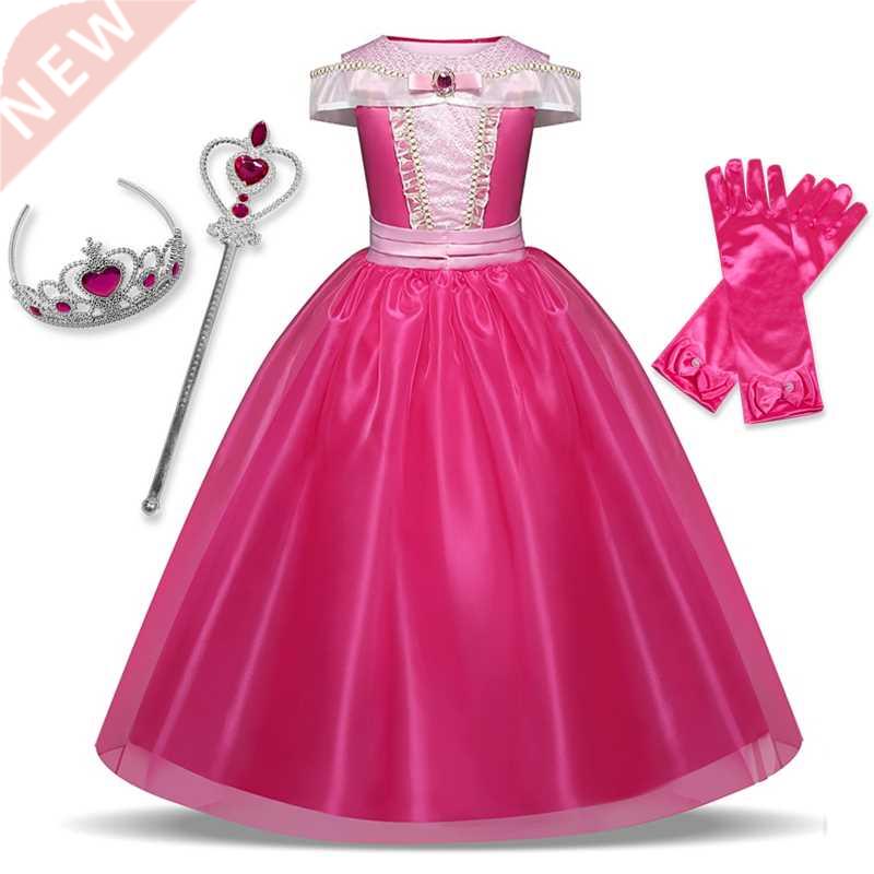 Girls Princess Dress Up Children Fancy Children Cosplay Cost