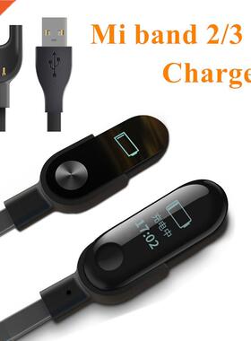 Chargers Xiaomi Mi Band 2 3 4 5 Charger Cable Data Cradle D