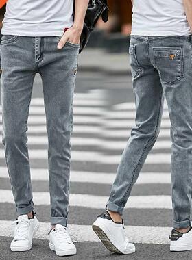 13 Style Design Denim Skinny Jeans Disssed Men New 2022 Spri