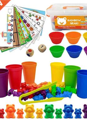 Montessori Toys Box Rainbow Stack Cups Counting Bears Color