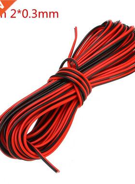 5m/10m 2*0.m Speaker Cable Audio Core Wire Home Stereo Hi