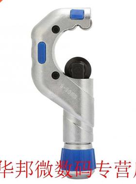 6-50mm Ball Bearing Pipe Cutter Tube Cutting Tool Hose Cutti