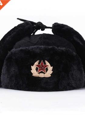 Fashion wild winter warm hat Soviet badge Lei Feng hat windp