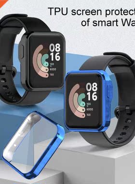 TPU Anti-fall Dustproof Full-Screen Protection Smart Watch C