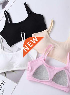 Fashion Top Girls Women Bra Soft Vest Gathered Beauty Teenag
