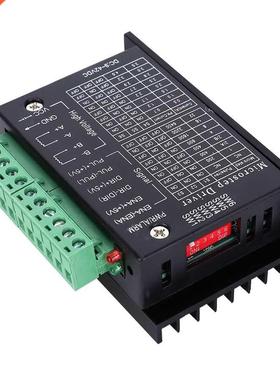 TB6600 Upgraded Stepper Motor Driver 42 57 86 2 Subdivision