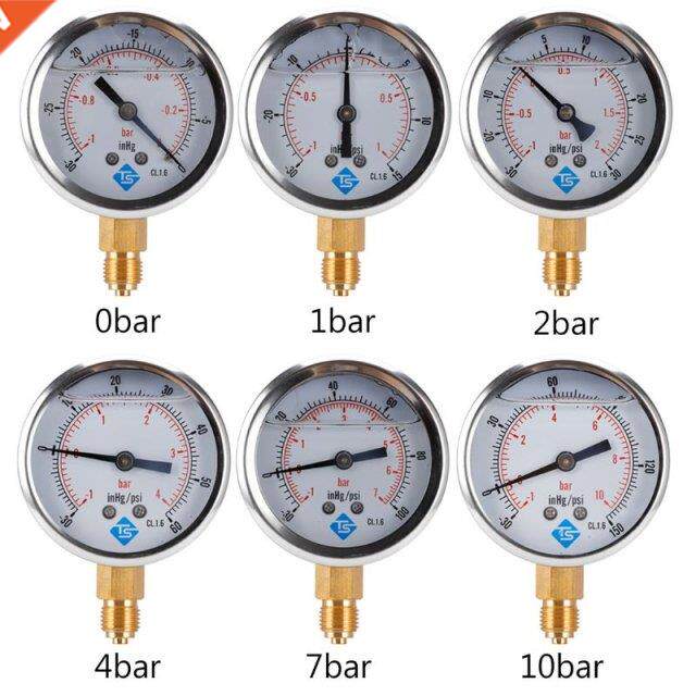 1/4 BSP Bottom Compound Pressure Vacuum Gauge Glycerine Fill